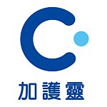 设计师品牌 - Cleverin 加护灵