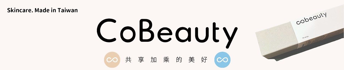 设计师品牌 - CoBeauty