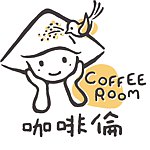 设计师品牌 - 咖啡伦 COFFEE ROOM