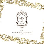 设计师品牌 - 梦话 Conte de Fées Jewelry Store