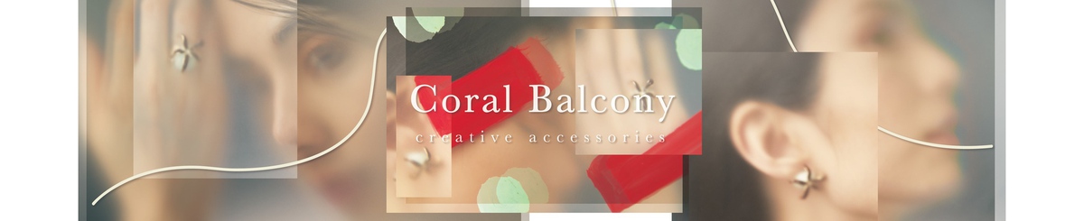 设计师品牌 - Coral Balcony
