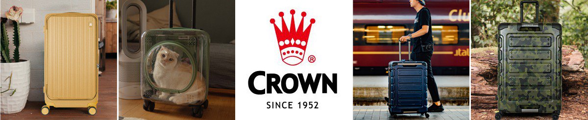 设计师品牌 - CROWN 皇冠行李箱 台湾经销