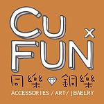 设计师品牌 - CuFun