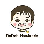 设计师品牌 - 哒哒手作 DaDah Handmade（ft. 小元宝）