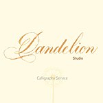 设计师品牌 - Dandelion Studio