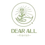 设计师品牌 - Dear All