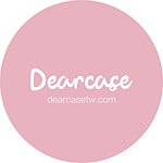 设计师品牌 - Dearcase