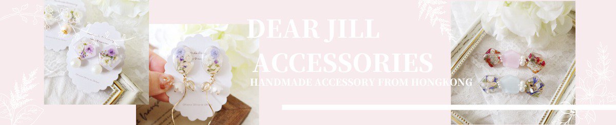 设计师品牌 - Dear Jill Accessories