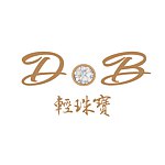 设计师品牌 - DoB轻珠宝