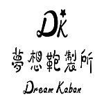 设计师品牌 - dreamkaban