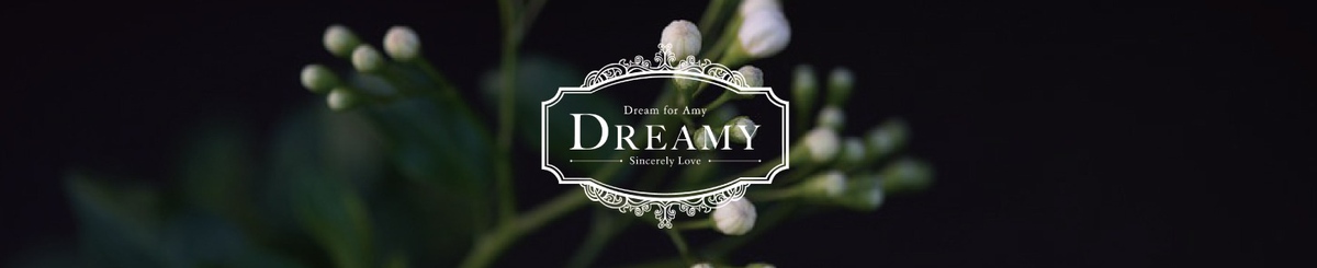 设计师品牌 - DREAMY致爱美