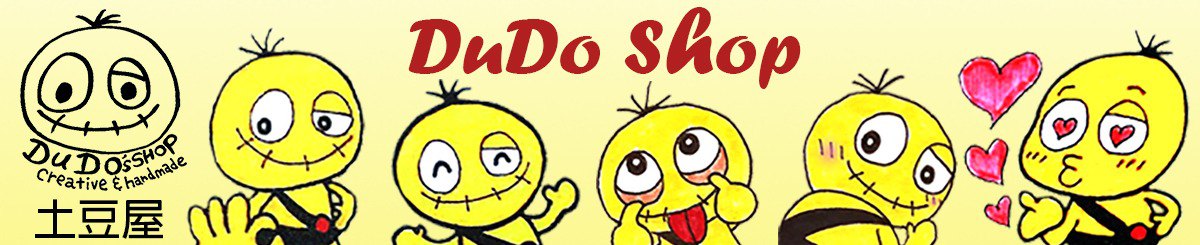 DuDo Shop 土豆屋
