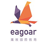 设计师品牌 - 鹰展国际教育 eagoar
