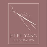 设计师品牌 - 艾菲画画 Elfi Yang Illustration