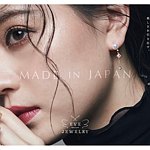 设计师品牌 - Eve Jewelry