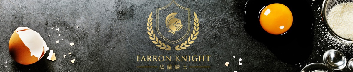 设计师品牌 - 法兰骑士 Farron Knight