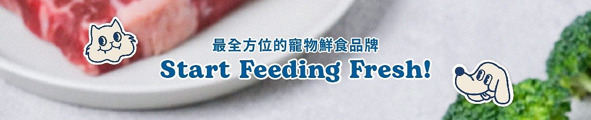 Fat J Pet Food 宠物舒肥鲜食