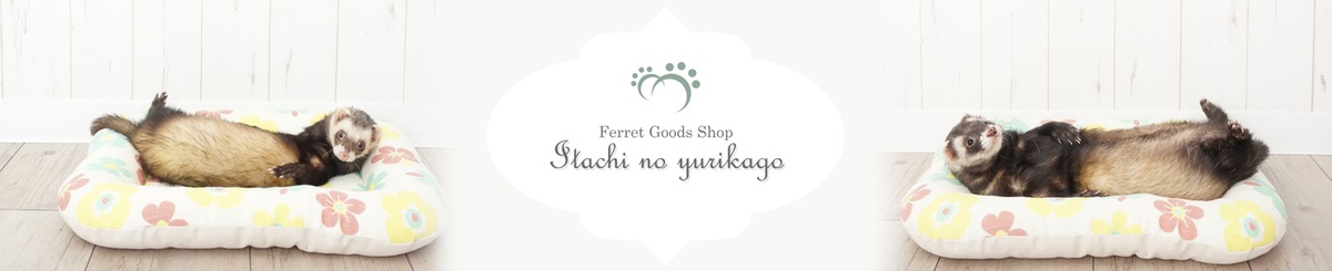 设计师品牌 - Ferret goods shop ITACHI NO YURIKAGO