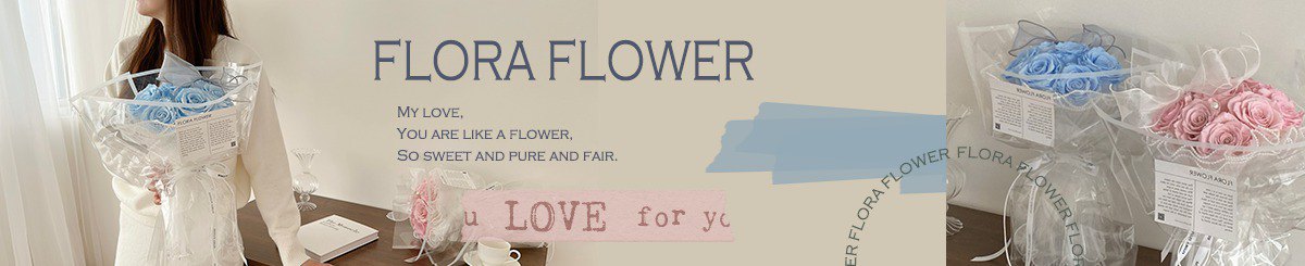 设计师品牌 - Flora Flower