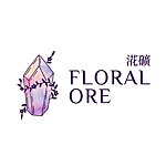 设计师品牌 - 㳸矿Floral Ore