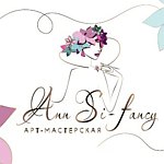 设计师品牌 - AnnSi-Fancy artshop