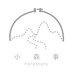 设计师品牌 - Forestory