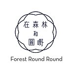 设计师品牌 - 在森林和圆嘢 Forest Round Round