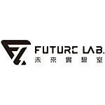 设计师品牌 - Future Lab. 未来实验室