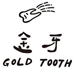 设计师品牌 - 金牙 GOLD TOOTH STUDIO