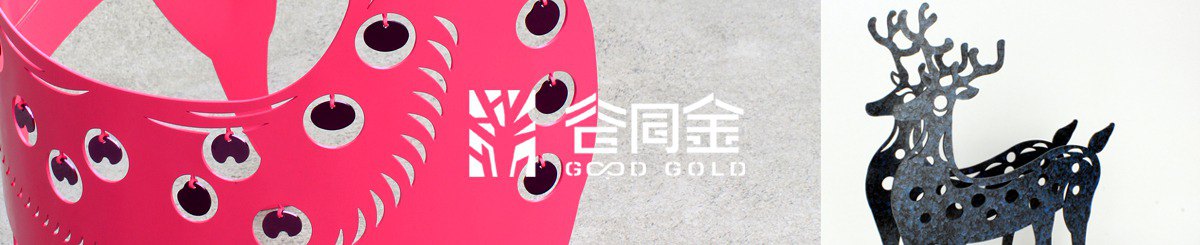 设计师品牌 - 谷同金 GOOD GOLD