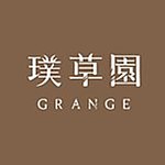 设计师品牌 - 璞草园 Grange 香港经销