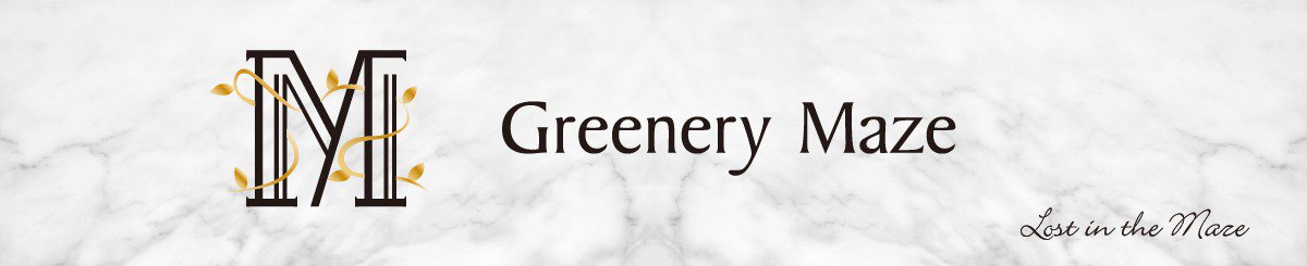 设计师品牌 - Greenery Maze