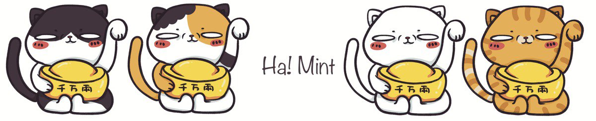 设计师品牌 - Ha!  Mint