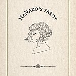 设计师品牌 - Hanako’s tarot
