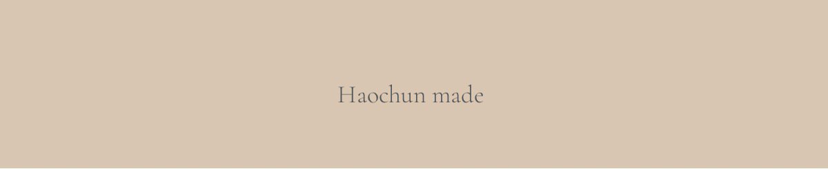 设计师品牌 - HAOCHUN