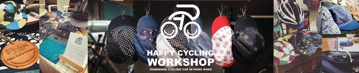 设计师品牌 - Happy Cycling Workshop