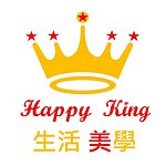 设计师品牌 - happyking  国王拼拼乐  生活手作 育儿良品