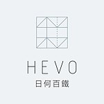 设计师品牌 - Hevo