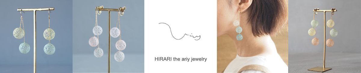 HIRARI 纱球 Jewelry