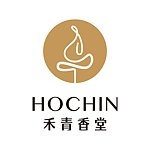 设计师品牌 - Hochin 禾青香堂
