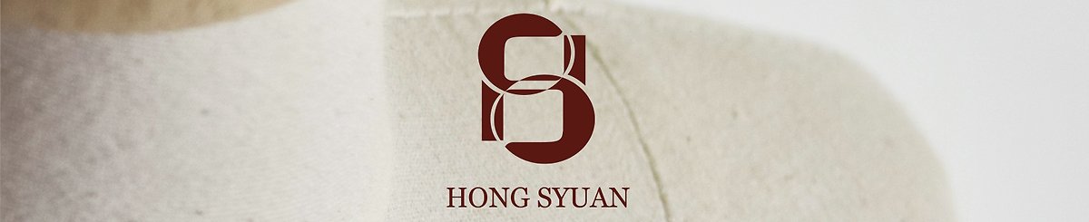 HongSyuan