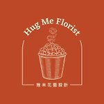 设计师品牌 - 抱米花艺设计 Hug Me Florist