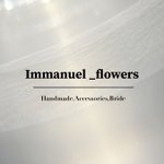 设计师品牌 - immanuel_flowers