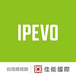 设计师品牌 - IPEVO