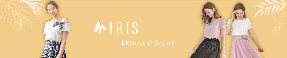 设计师品牌 - IRIS