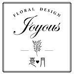 设计师品牌 - Joyous Floral 憙月花室