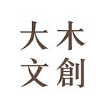设计师品牌 - 玩聚乡