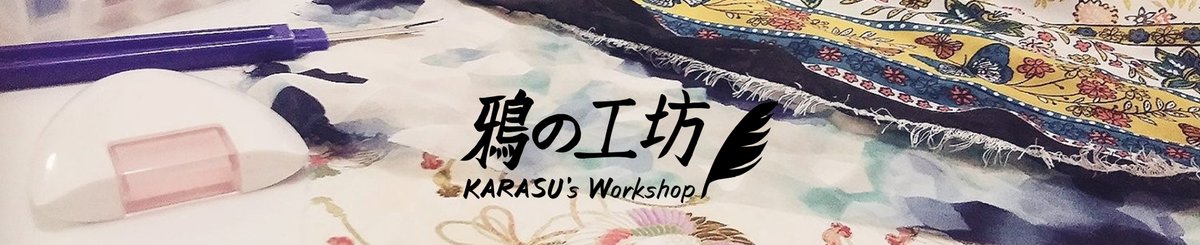 鸦之工坊Karasu's Workshop