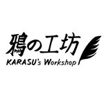 鸦之工坊Karasu's Workshop