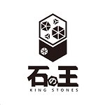 设计师品牌 - 石之王 King Stones